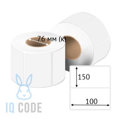 Матовая этикетка полипропилен 100х150, втулка 76 мм (к) (рядов 1 по 1000 шт)  IQ code	