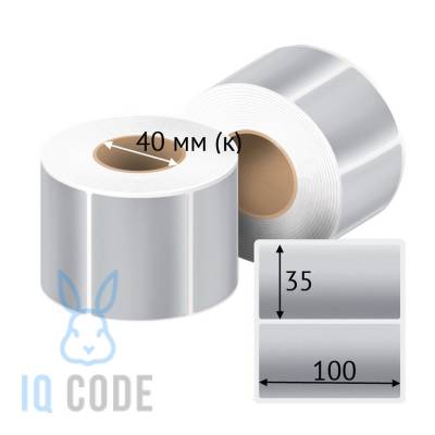 Этикетка самоклеящаяся 100х35 (рядов 1 по 1 000 шт) PET Matt Silver в рулоне, втулка 40 мм (к) IQ code