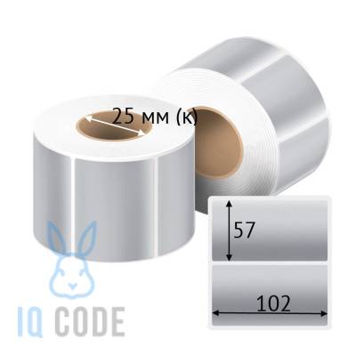 Этикетка 102х57, втулка 25 мм (к) (рядов 1 по 1000 шт) PET Matt Silver  IQ code	