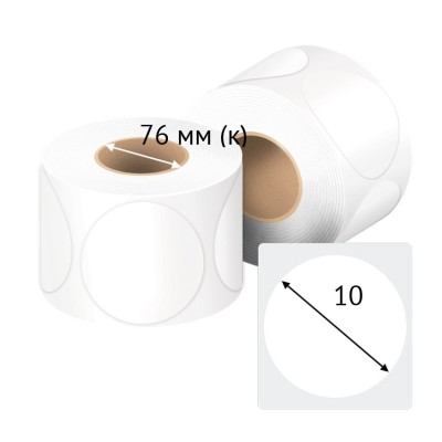 Этикетка самоклеящаяся 10х10 (рядов 8 по 2 500 шт) Прозрачный полипропилен круглая в рулоне, втулка 76 мм (к) IQ code