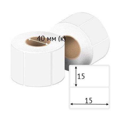 Этикетка самоклеящаяся 15х15 (рядов 1 по 20 000 шт) Полипропилен матовый в рулоне, втулка 40 мм (к) IQ code Этикетка самоклеящаяся 15х15 (рядов 1 по 20 000 шт) Полипропилен матовый в рулоне, втулка 40 мм (к) IQ code
