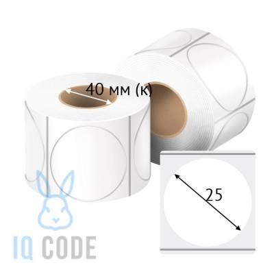 Этикетка самоклеящаяся с печатью + Черная метка/ КРУГ 25 мм (рядов 1 по 1 000 шт) Прозрачный полипропилен в рулоне, втулка 40 мм (к) IQ code