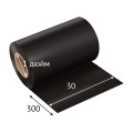 Красящая лента (риббон) 30 мм. х 300 м. Resin (Textile) Out Черный, втулка 1 дюйм IQ Code