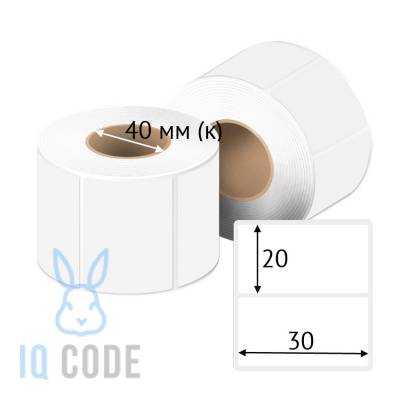 Матовая этикетка полипропилен 30х20, втулка 40 мм (к) (рядов 1 по 2000 шт)  IQ code	