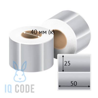 Этикетка 50х25, втулка 40 мм (к) (рядов 1 по 1000 шт) PET Matt Silver  IQ code	