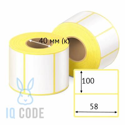 Термоэтикетка ТОП 58х100 (рядов 1 по 1 500 шт)  в рулоне, втулка 40 мм (к) IQ code