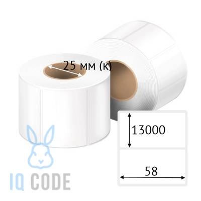Термоэтикетка ЭКО 58х13000, втулка 25 мм (к) (рядов 1 по 1 шт)  IQ code	