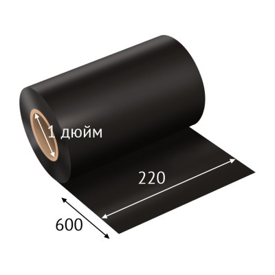 Риббон (красящая лента) Resin 220	мм х 600 м Out Черный, втулка 1 дюйм IQ code