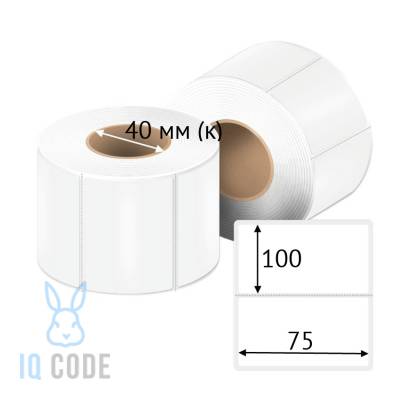 Термоэтикетка ЭКО 75х100, втулка 40 мм (к) (рядов 1 по 350 шт) + Перфорация 2 мм рез 1 мм пробел IQ code	