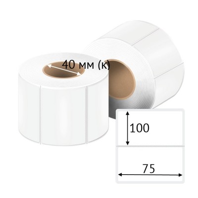 Термоэтикетка ЭКО 75х100, втулка 40 мм (к) (рядов 1 по 350 шт) + Перфорация 2 мм рез 1 мм пробел IQ code	
