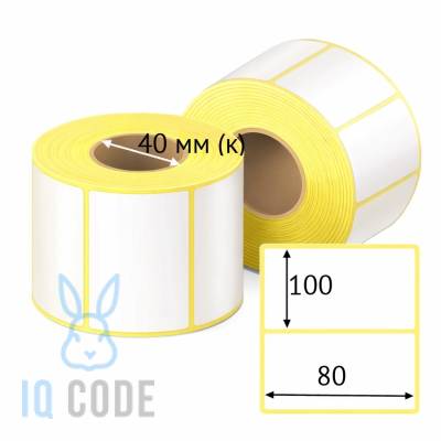 Термоэтикетка ЭКО 80х100 (рядов 1 по 300 шт)  в рулоне, втулка 40 мм (к) IQ code