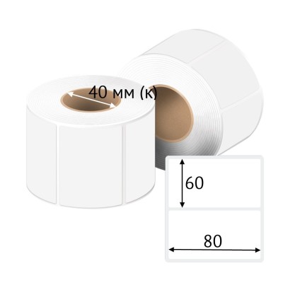 Этикетка самоклеящаяся 80х60 (рядов 1 по 500 шт) Полипропилен матовый в рулоне, втулка 76 мм (к) IQ code Этикетка самоклеящаяся 80х60 (рядов 1 по 500 шт) Полипропилен матовый в рулоне, втулка 76 мм (к) IQ code