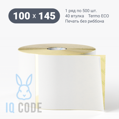 Термоэтикетка ЭКО 100х145, втулка 40 мм (к) (рядов 1 по 500 шт)  IQ code	