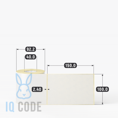 Термотрансферная этикетка 100х150 полуглянцевая, втулка 40 мм (к) (рядов 1 по 250 шт)  IQ code	