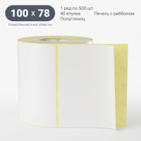 Термотрансферная этикетка 100х78 (рядов 1 по 500 шт) Полуглянец в рулоне, втулка 40 мм (к) IQ code