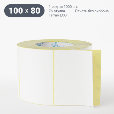 Термоэтикетка ЭКО 100х80, втулка 76 мм (к) (рядов 1 по 1000 шт)  IQ code	