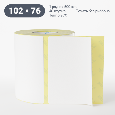Термоэтикетка ЭКО 102х76, втулка 40 мм (к) (рядов 1 по 500 шт) IQ code Термоэтикетка ЭКО 102х76, втулка 40 мм (к) (рядов 1 по 500 шт) IQ code