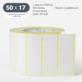 Термотрансферная этикетка 50х17 (рядов 1 по 1 000 шт) Полуглянец в рулоне, втулка 40 мм (к) IQ code