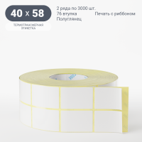 Термотрансферная этикетка 40х58 (рядов 2 по 3 000 шт) Полуглянец в рулоне, втулка 76 мм (к) IQ code