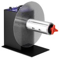 Внешний смотчик этикеток HRW-6 TSC