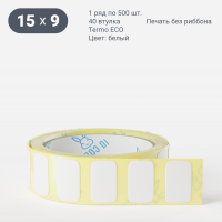 Термоэтикетка ЭКО 15х9 (рядов 1 по 500 шт)  в рулоне, втулка 40 мм (к) IQ code
