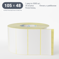 Термотрансферная этикетка 105х48 (рядов 1 по 3 000 шт) Полуглянец в рулоне, втулка 76 мм (к) IQ code