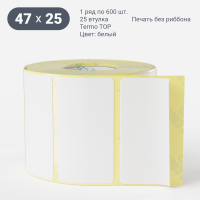 Термоэтикетка ТОП 47х25 (рядов 1 по 600 шт)  в рулоне, втулка 25 мм (к) IQ code