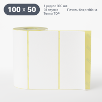 Термоэтикетка ТОП 100х50 (рядов 1 по 300 шт)  в рулоне, втулка 25 мм (к) IQ code