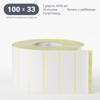 Термотрансферная этикетка 100х33 (рядов 1 по 4 300 шт) Полуглянец в рулоне, втулка 76 мм (к) IQ code