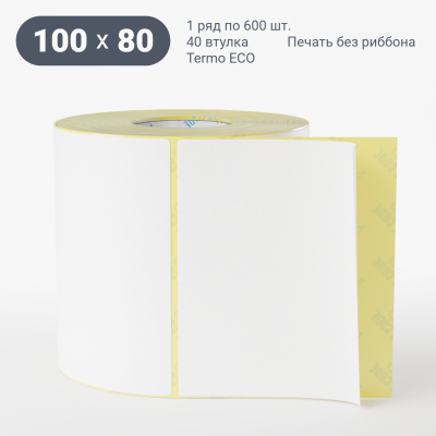 Термоэтикетка ЭКО 100х80, втулка 40 мм (к) (рядов 1 по 600 шт)  IQ code	