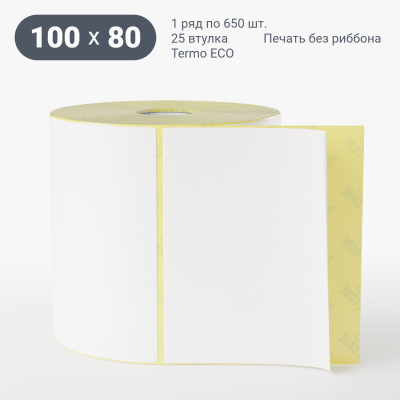 Термоэтикетка ЭКО 100х80, втулка 25 мм (к) (рядов 1 по 650 шт)  IQ code	