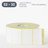 Термоэтикетка ЭКО 52х32 (рядов 1 по 2 000 шт)  в рулоне, втулка 40 мм (к) IQ code