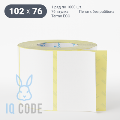 Термоэтикетка ЭКО 102х76, втулка 76 мм (к) (рядов 1 по 1000 шт)  IQ code	