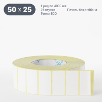 Термоэтикетка ЭКО 50х25 (рядов 1 по 4 000 шт)  в рулоне, втулка 76 мм (к) IQ code