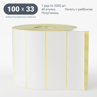 Термотрансферная этикетка 100х33 (рядов 1 по 2 000 шт) Полуглянец в рулоне, втулка 40 мм (к) IQ code