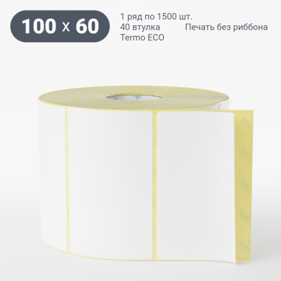 Термоэтикетка ЭКО 100х60, втулка 40 мм (к) (рядов 1 по 1500 шт)  IQ code	