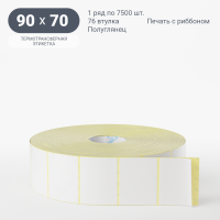 Термотрансферная этикетка 90х70 (рядов 1 по 7 500 шт) Полуглянец в рулоне, втулка 76 мм (к) IQ code