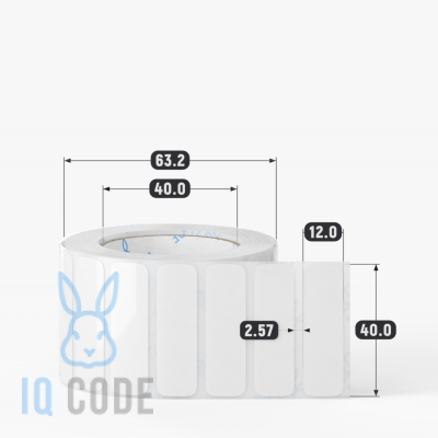 Полипропиленовая этикетка 40х12 белая, втулка 40 мм (к) (рядов 1 по 1000 шт)  IQ code	
