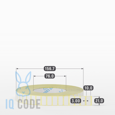 Термотрансферная этикетка 21х10 полуглянцевая, втулка 76 мм (к) (рядов 1 по 10000 шт)  IQ code	