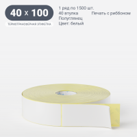 Термотрансферная этикетка 40х100 (рядов 1 по 1 500 шт) Полуглянец в рулоне, втулка 40 мм (к) IQ code