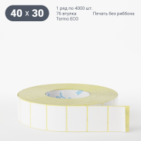 Термоэтикетка ЭКО 40х30 (рядов 1 по 4 000 шт)  в рулоне, втулка 76 мм (к) IQ code