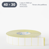 Термоэтикетка ЭКО 40х30 (рядов 1 по 5 000 шт)  в рулоне, втулка 76 мм (к) IQ code