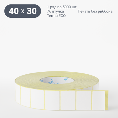 Термоэтикетка ЭКО 40х30, втулка 76 мм (к) (рядов 1 по 5000 шт)  IQ code	