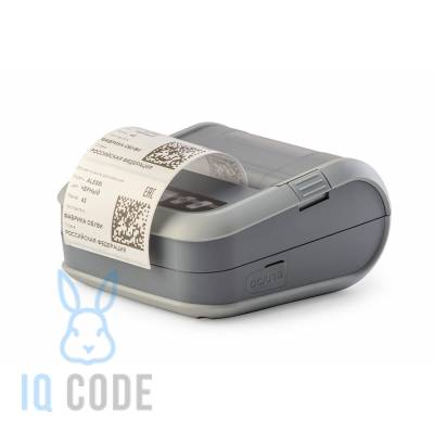 Принтер этикеток Атол XP-323B термо 203 dpi, Bluetooth, USB, 51319