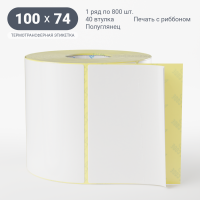 Термотрансферная этикетка 100х74,2 (рядов 1 по 800 шт) Полуглянец в рулоне, втулка 40 мм (к) IQ code