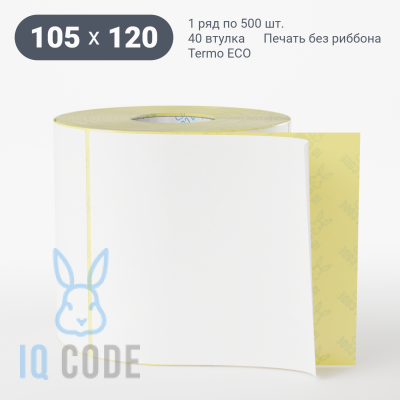 Термоэтикетка ЭКО 105х120, втулка 40 мм (к) (рядов 1 по 500 шт)  IQ code	