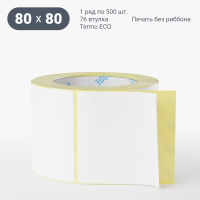 Термоэтикетка ЭКО 80х80 (рядов 1 по 500 шт)  в рулоне, втулка 76 мм (к) IQ code