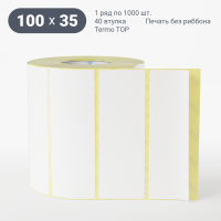 Термоэтикетка ТОП 100х35 (рядов 1 по 1 000 шт)  в рулоне, втулка 40 мм (к) IQ code
