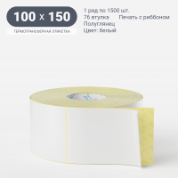 Термотрансферная этикетка 100х150 (рядов 1 по 1 500 шт) Полуглянец Подложка PET23 в рулоне, втулка 76 мм (к) IQ code