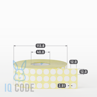 Термоэтикетка ЭКО 12х12, втулка 40 мм (к) (рядов 3 по 5000 шт) круглая IQ code	